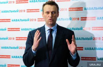 Навальный останется в Германии до конца реабилитации