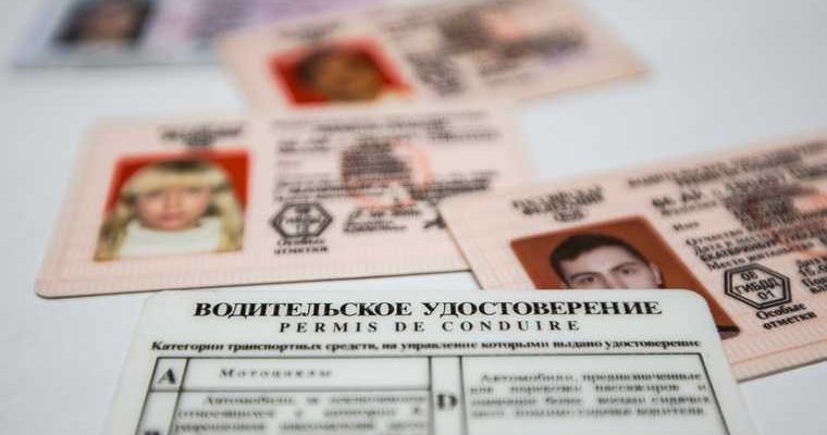 александр петерман нижневартовск