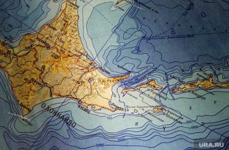 ученый о принадлежности Курил России