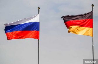 Германия бесполезность санкции Россия