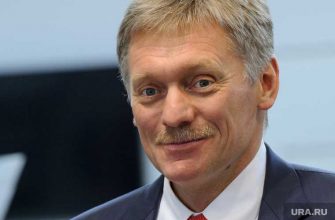 перенос столицы россии