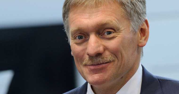 перенос столицы россии