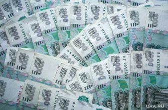 последствия кризис экономика Россия