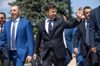 свержение власти