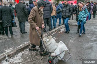в России увеличилось количество бедных