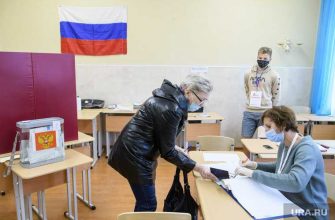 итоги выборов в Тюменской области