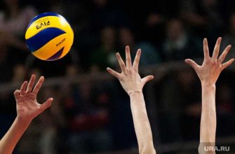 волейбольный клуб ХМАО