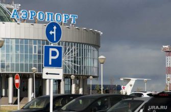 ЯНАО конкурсы мероприятия организация постановления паравительства