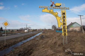 александр лызлов