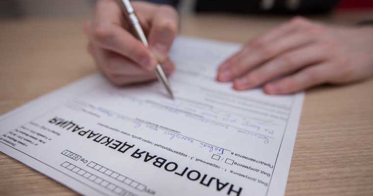 депутаты декларации прокуратура Алапаевск Свердловская область