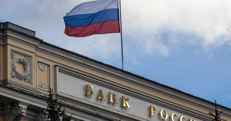 закрытие банков