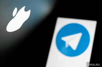 личная информация силовики Павел Дуров telegram apple заблокировать