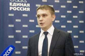 Кирилл Истомин правительство ЯНАО АНО Диалог Регионы