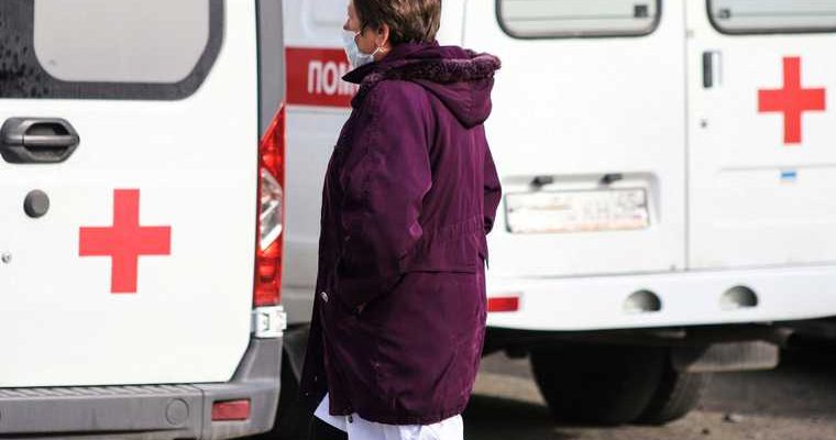 диагноз коронавирус