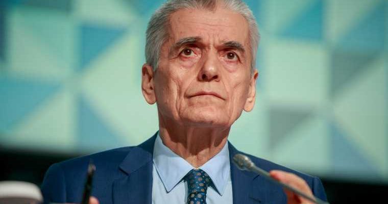 вакцина коронавирус пандемия