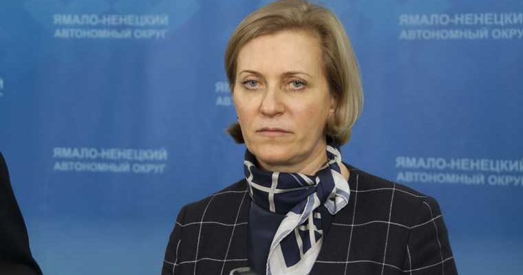 Попова назвала условие отмены масочного режима