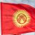Премьер-министр Киргизии объявил себя и. о. президента