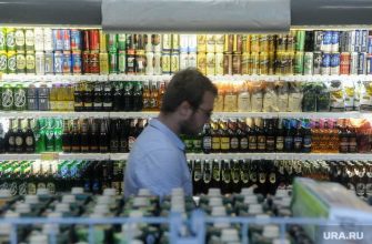 Госдуме предложат ограничить в объемах при покупке алкоголя