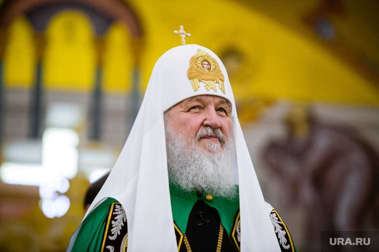 расследование патриарх Кирилл невидимость