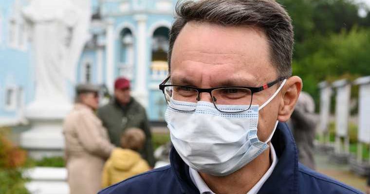 министерство общественной безопасности Свердловской области