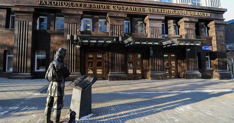 самоподжог активиста в Челябинске