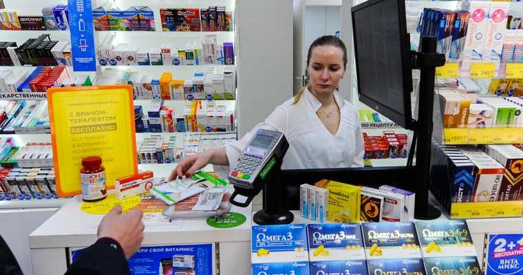 Новости ХМАО цены в аптеках цены на лекарства задирают цены в аптеках