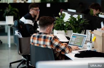 Сокращенная рабочая неделя ноябрь