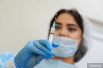 отказ от вакцины последствия