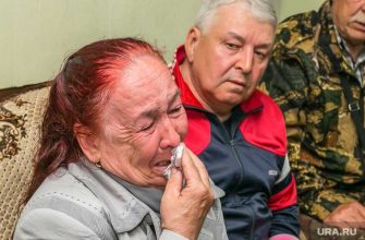 пенсионеры