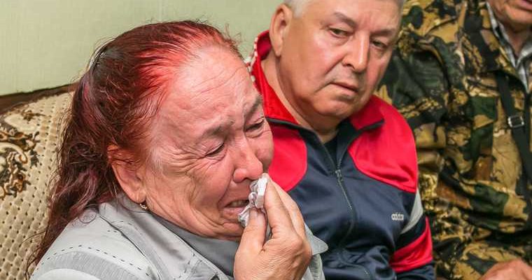 пенсионеры