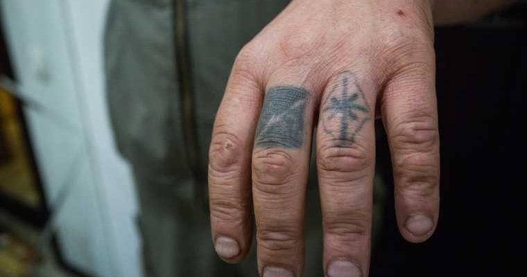 Власти РФ придумали как бороться в пропагандой АУЕ