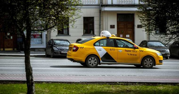 водитель Яндекс.Такси