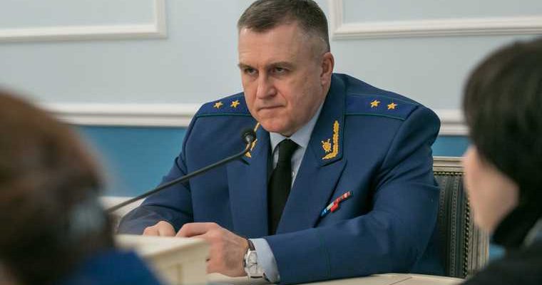 жилищно-коммунальное хозяйство