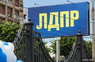 депутаты передумали покидать думу