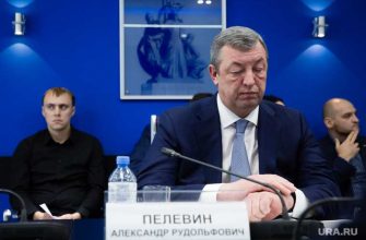 директор департамента здравоохранения Добровольский Набиуллин губернатор ХМАО Комарова