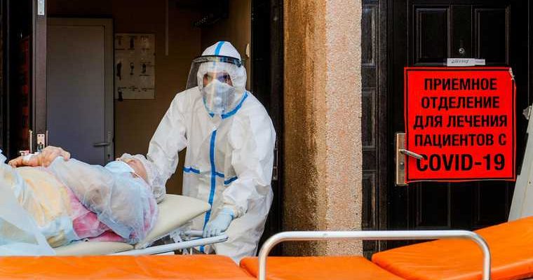 Челябинская область коронавирус COVID карантин последние новости