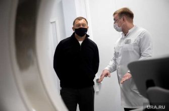 Свердловская область COVID-центр Краснотурьинск РУСАЛ Дерипаска
