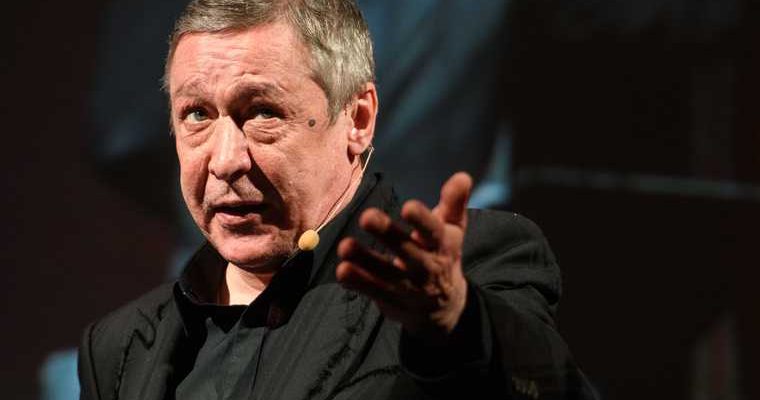 СИЗО Ефремов