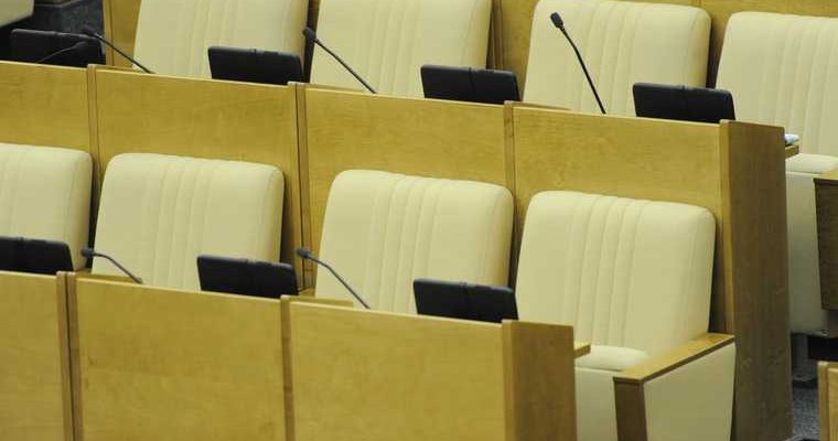 Глава Минтруда РФ оценил эффект от сокращения штата госслужащих