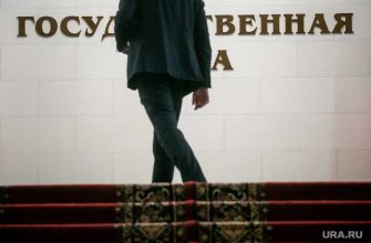 Бюджет РФ хотят дополнить компенсациями ЖКХ и допвыплатами врачам
