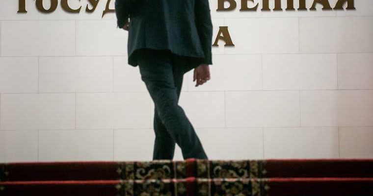 Бюджет РФ хотят дополнить компенсациями ЖКХ и допвыплатами врачам