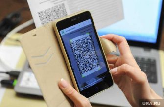 смартфон с растягивающимся экраном