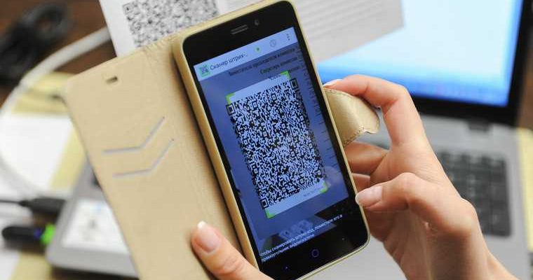 смартфон с растягивающимся экраном