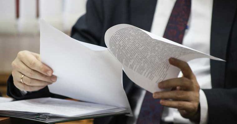 Кобылкину предложили новую должность после увольнения