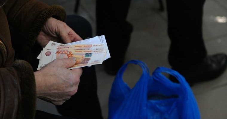 Пенсии льготы выплаты индексация ярослав нилов госдума 2021 год