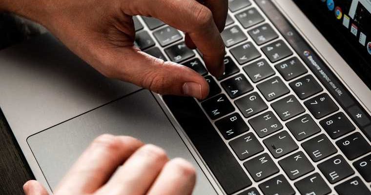 узнать где биометрические данные