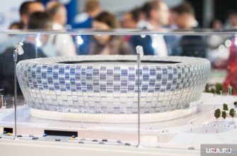 ледовая арена в екатеринбурге