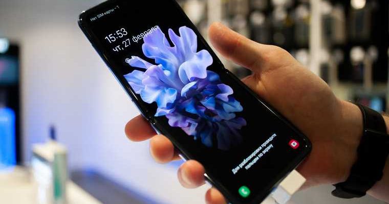 смартфоны Apple