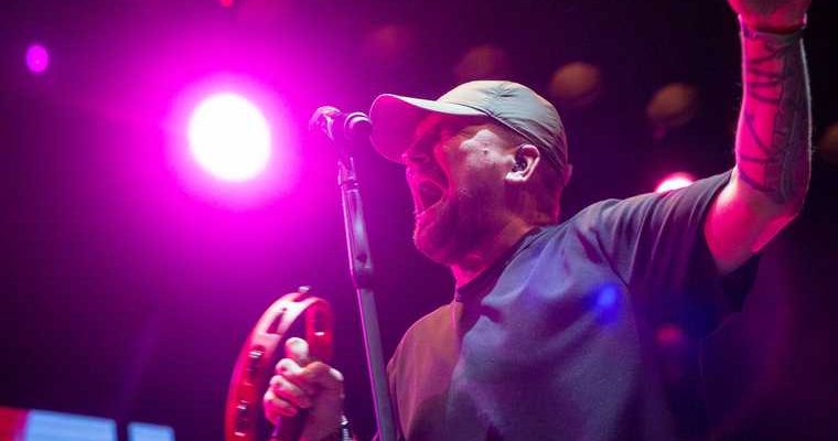 Баста концерт проверка жалобы несоблюдение мер