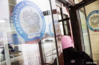 налоговая возврат НДФЛ подача заявления личный кабинет